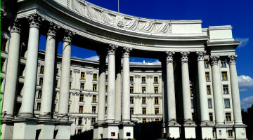 Киев, столица, город, Министерство иностранных дел Украины, архитектура, здание